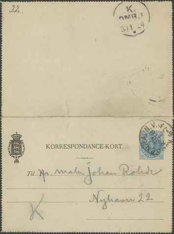 Kasse 146. EH 0066 E Hannover til J Rohde 1894-01-30 1